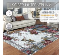 Ковер Арт 3 8 Z 120х180