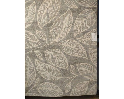 Ragolle Ковер ARGENTUM R 63687 7969