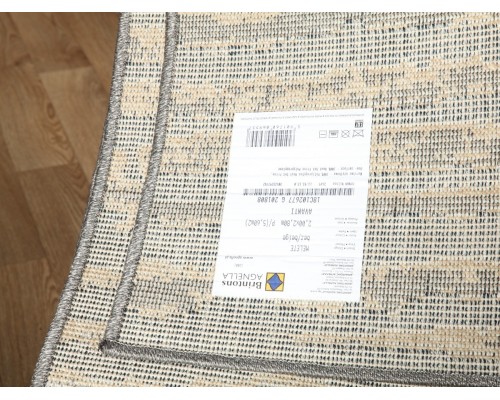 Agnella Ковер Avanti Melete beige Agnella Ковер Avanti Melete beige