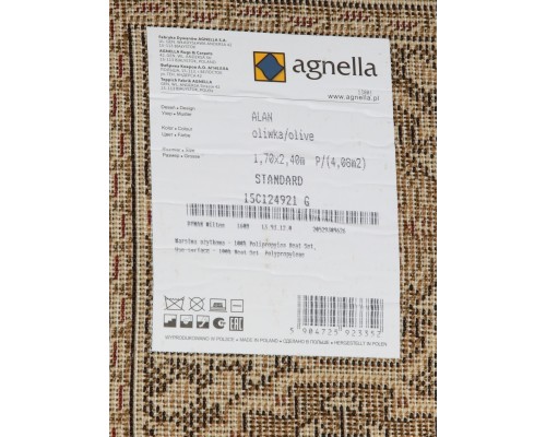 Agnella Ковер Standard Alan olive Agnella Ковер Standard Alan olive