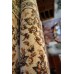 Agnella Ковер Standard Samir beige