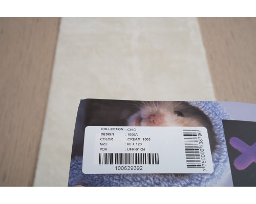 Raschel carpet Ковер турецкий Chic 1000A CREAM_1005