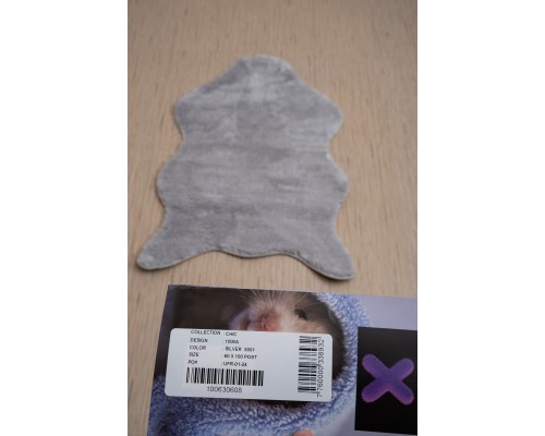 Raschel carpet Ковер турецкий Chic шкура 1000A SILVER_5001