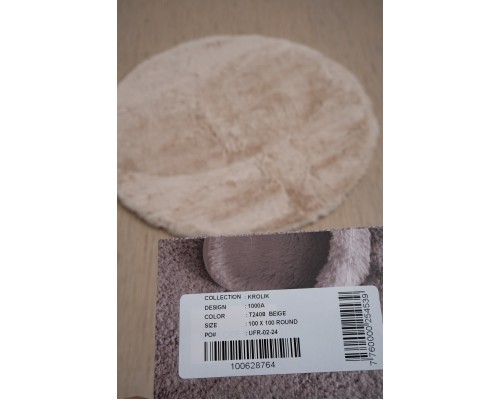 Raschel carpet Ковер турецкий Krolik круг 1000A T2408_BEIGE Raschel carpet Ковер турецкий Krolik круг 1000A T2408_BEIGE