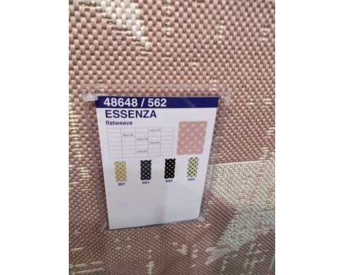Balta Ковер бельгийский Essenza 48648 562 Balta Ковер бельгийский Essenza 48648 562