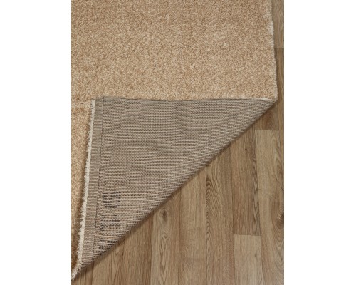 Devos caby Ковер бельгийский Imperia 91560 Ivory Devos caby Ковер бельгийский Imperia 91560 Ivory