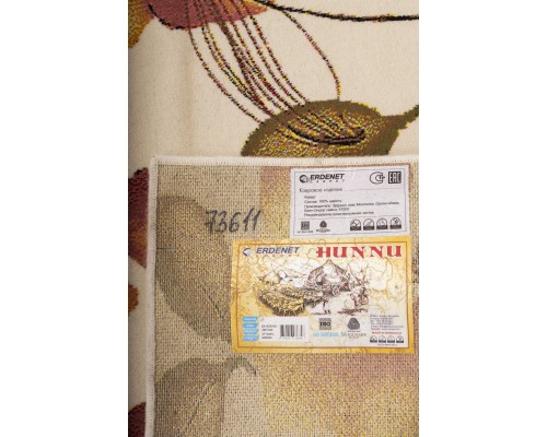 Erdenet Ковер монгольский Hunnu 6A1535 001