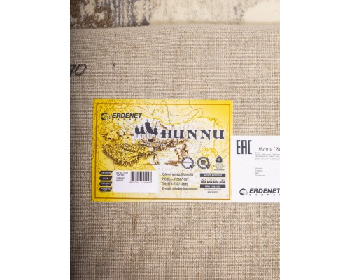 Erdenet Ковер монгольский Hunnu 6A1547 029