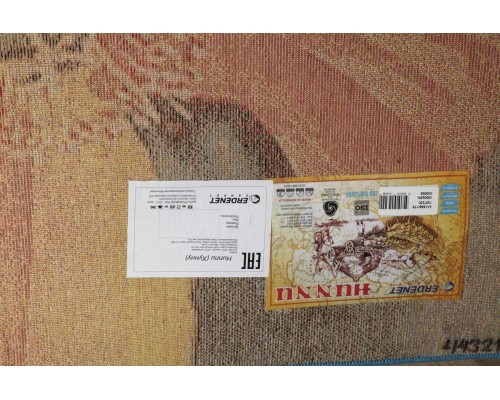Erdenet Ковер монгольский Hunnu 6A1556 175