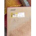 Erdenet Ковер монгольский Hunnu 6A1857 175