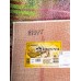 Erdenet Ковер монгольский Hunnu 6A1883 175