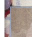Erdenet Ковер монгольский Hunnu 6A2362 165