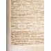 Erdenet Ковер монгольский Hunnu 6A2484 029