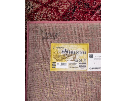 Erdenet Ковер монгольский Hunnu 6A2880 167 Erdenet Ковер монгольский Hunnu 6A2880 167