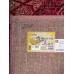 Erdenet Ковер монгольский Hunnu 6A2880 167
