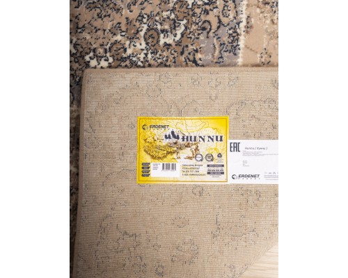 Erdenet Ковер монгольский Hunnu 6A565 130 Erdenet Ковер монгольский Hunnu 6A565 130