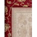 Erdenet Ковер монгольский Hunnu 6C2243 063