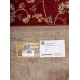 Erdenet Ковер монгольский Hunnu 6C2243 063