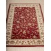 Erdenet Ковер монгольский Hunnu 6C2243 063