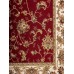Erdenet Ковер монгольский Hunnu 6C2243 063