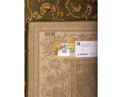 Erdenet Ковер монгольский Hunnu 6C2243 136 Erdenet Ковер монгольский Hunnu 6C2243 136