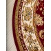 Erdenet Ковер монгольский Hunnu Круг 6C2243 063