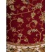 Erdenet Ковер монгольский Hunnu Круг 6C2243 063