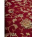 Erdenet Ковер монгольский Hunnu Круг 6C2243 063