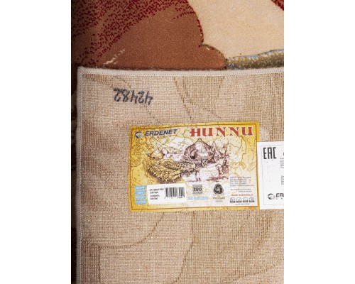Erdenet Ковер монгольский Hunnu Relief 6A1260 130S Erdenet Ковер монгольский Hunnu Relief 6A1260 130S