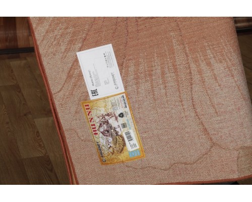Erdenet Ковер монгольский Hunnu Relief 6A1260 130S Erdenet Ковер монгольский Hunnu Relief 6A1260 130S