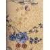 Erdenet Ковер монгольский Hunnu Relief 6A197 120S