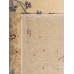 Erdenet Ковер монгольский Hunnu Relief 6A197 120S