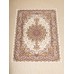 Erdenet Ковер монгольский Hunnu Wool-Viscose 6C1113 001