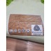 HWIT CO. LTD Шкура овечья (0.55x1.9). 02SS 4003 (0.55*1.9) зеленый