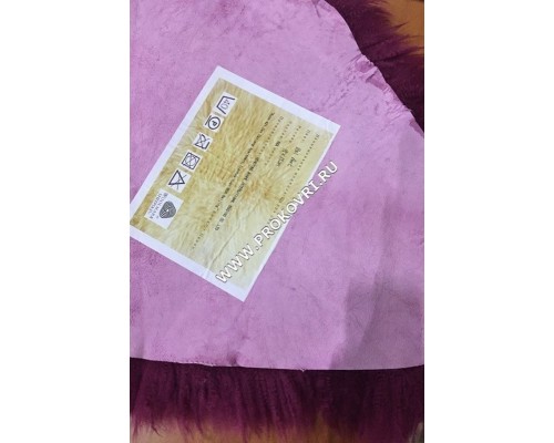 HWIT CO. LTD Шкура овечья (0.95x1.9). 04SS 8001 (0.95*1.9) свекольный HWIT CO. LTD Шкура овечья (0.95x1.9). 04SS 8001 (0.95*1.9) свекольный