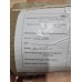 HWIT CO. LTD Ковер Tibet 120L WS JZ07-303/A