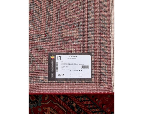 Osta Ковер бельгийский Kashqai 4345 300 Osta Ковер бельгийский Kashqai 4345 300