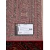 Osta Ковер бельгийский Kashqai 4345 300