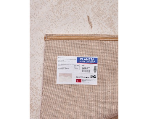 Otto Ковер турецкий Planeta 0041A Cream-Cream Otto Ковер турецкий Planeta 0041A Cream-Cream