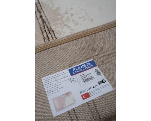 Otto Ковер турецкий Planeta 0162A Cream-Brown Otto Ковер турецкий Planeta 0162A Cream-Brown