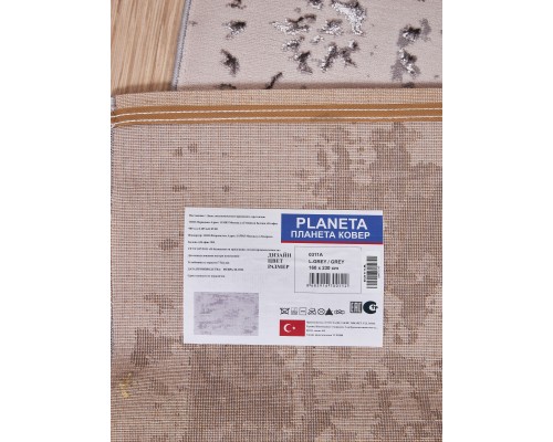 Otto Ковер турецкий Planeta 0311A L.Grey-Grey Otto Ковер турецкий Planeta 0311A L.Grey-Grey
