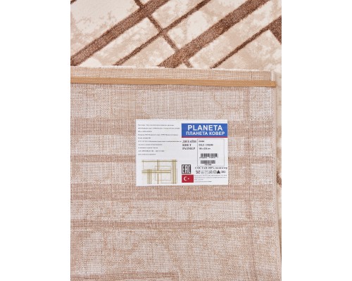 Otto Ковер турецкий Planeta 0340A Cream-Brown Otto Ковер турецкий Planeta 0340A Cream-Brown