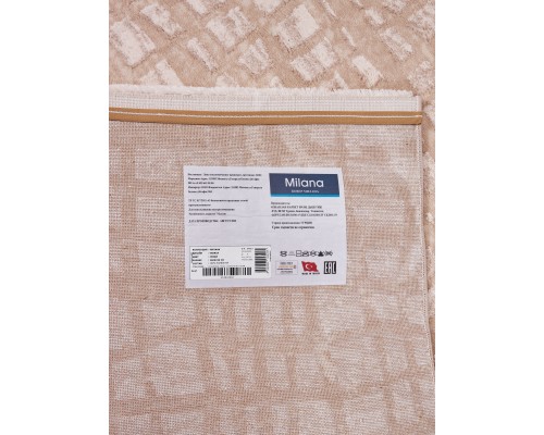 Ozkaplan karpet Ковер турецкий Milana 0A092A Cream-Cream