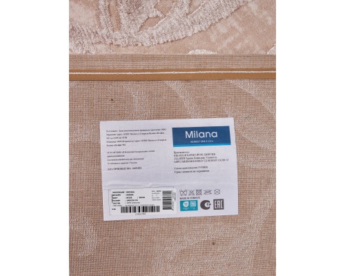 Ozkaplan karpet Ковер турецкий Milana 0A096A Beige-Beige Ozkaplan karpet Ковер турецкий Milana 0A096A Beige-Beige
