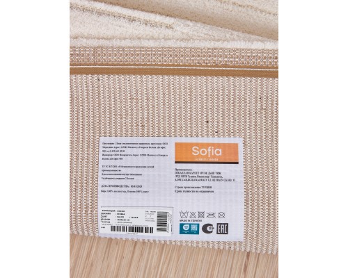 Ozkaplan karpet Ковер турецкий Sofia 0E389A White-White Ozkaplan karpet Ковер турецкий Sofia 0E389A White-White