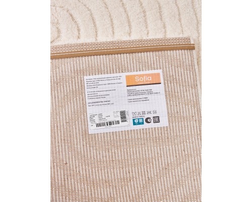 Ozkaplan karpet Ковер турецкий Sofia 0E419A White-White Ozkaplan karpet Ковер турецкий Sofia 0E419A White-White