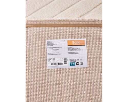 Ozkaplan karpet Ковер турецкий Sofia 0E421A White-White Ozkaplan karpet Ковер турецкий Sofia 0E421A White-White