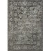 Ragolle Ковер бельгийский Argentum 63839 9293