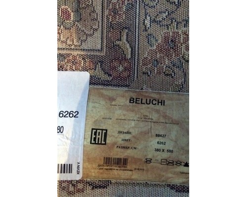 Ragolle Ковер Beluchi 88427 6262