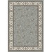 Ragolle Ковер бельгийский Beluchi 88751 5969